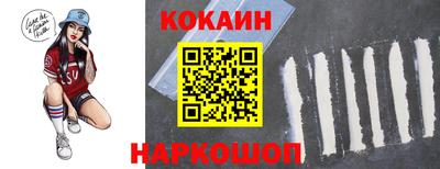 а пвп мука Комсомольск-на-Амуре