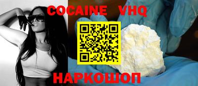 сатива Конаково