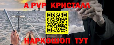 MESCALINE Краснодар