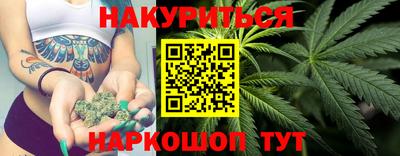 ALPHA-PVP Краснокаменск