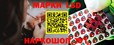 мефедрон VHQ Краснознаменск