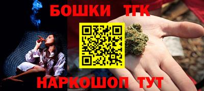 MESCALINE Коммунар