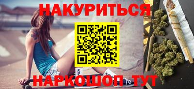 сатива Конаково