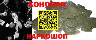 сатива Конаково