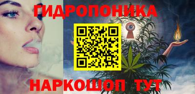 MESCALINE Коммунар