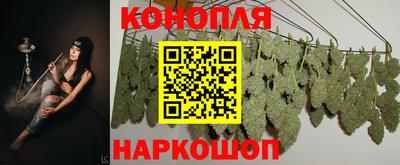 а пвп мука Комсомольск-на-Амуре