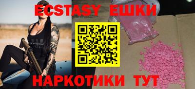 сатива Конаково