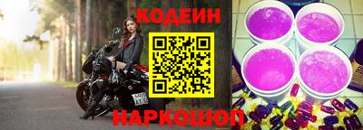 а пвп мука Комсомольск-на-Амуре