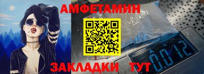 MESCALINE Коммунар