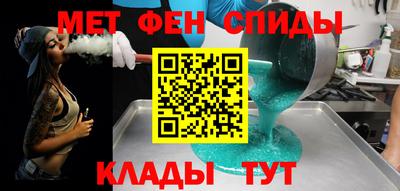 MESCALINE Коммунар