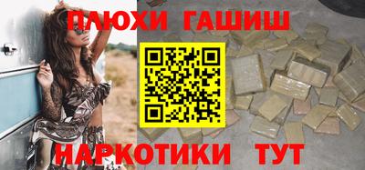 сатива Конаково