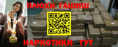 MESCALINE Краснодар