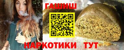 сатива Конаково