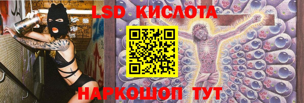 Марки NBOMe  Вход с VPN  Касимов  Марки N-bome 1500мкг 